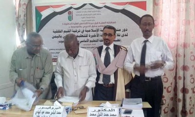 الباحث بازرعه ينال درجة الدكتوراه بامتياز 