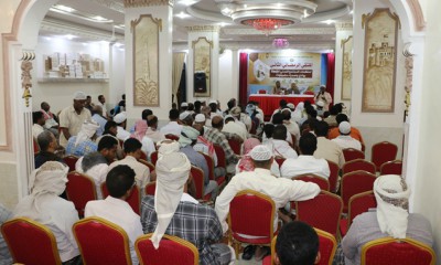مكتب الشؤون الاجتماعية بوادي حضرموت يقيم الملتقى الرمضاني الثاني لمنظمات المجتمع المدني الفاعلة 