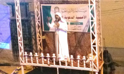 مؤسسة المبره التنموية تقيم الأمسية الدعوية بحضور مميز بمنطقة ساحة الجهاورة