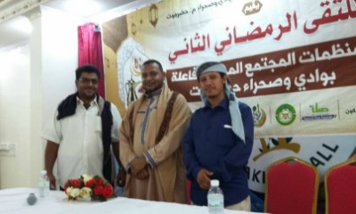 رئيس مؤسسة مجددون التنموية بالقطن يلتقي مدير مكتب وزارة الشؤون الاجتماعية والعمل بالوادي والصحراء في سيئون