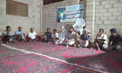 مؤسسة مجددون التنموية بمنطقة رخية الجديدة بالقطن تقيم الافطار الجماعي الخامس لاهالي المنطقة