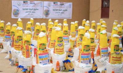 مؤسسة النور للتنمية تدشن مشروع السلة الغذائية على مديريات وادي حضرموت