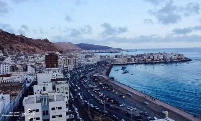 غرفة اﻷرصاد واﻷنذار المبكر بحضرموت ترصد زلزال بقوة متوسطة بلغت (4.8) درجة على مقياس ريختر 