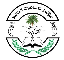مؤتمر حضرموت الجامع يحيي يقظةابطال الأجهزة العسكرية والأمنية في إحباط مخطط إجرامي بالمكلا