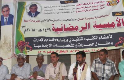 مدير عام القطن يدعو للتعاون والتكاتف للنهوض باوضاع المديرية