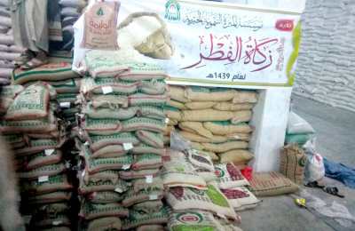 مؤسسة المبره التنموية تختم مشاريعها الرمضانيه لعام 1439بتوزيع زكاة الفطر