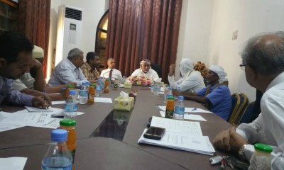 رئاسة مؤتمر حضرموت الجامع تقف أمام الأوضاع المعيشية والاقتصادية وتحث على الدفع بالمشاريع الاستثمارية الكبيرة في حضرموت