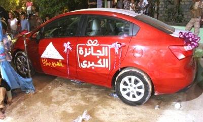 لأول مرة بحضرموت الوادي سحوبات على كوبانات الشراء لأكبر مركز تجاري ( الهرم بلازا )