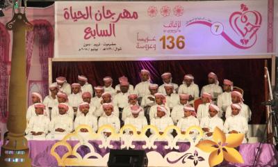 منطقة دمون بتريم تحتفل بزفاف 136 عريسا وعروسة في مهرجان الحياة السابع