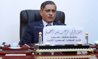 المحافظ البحسني يثمن دعم الأشقاء الإمارتين للقطاع الصحي بحضرموت بـ 18.3 مليون دولار والبدء بتنفيذ مكرمة الشيخ محمد بن زايد 