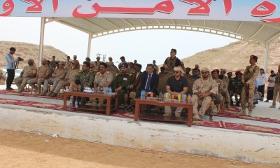 المحافظ البحسني يدشن دورة الأمن الأولى بدعم وتمويل من دولة الأمارات العربية المتحدة