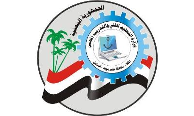 بجميع التخصصات المهنية والتقنية بساحل حضرموت 956 طالب وطالبة يخوضون غدا الثلاثاء إختبارات النقل 