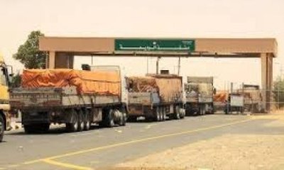 جمارك حضرموت تحقق ايرادات 16 مليار ريال خلال 6 أشهر