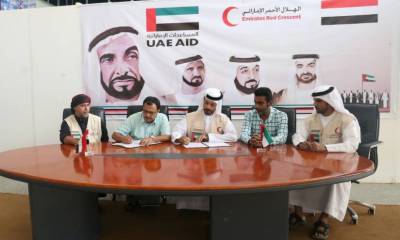 الهلال الأحمر الإماراتي يوقع عقد تنفيذ مشروع ربط الصرف الصحي بمدينة الشيخ خليفة السكنية في المكلا