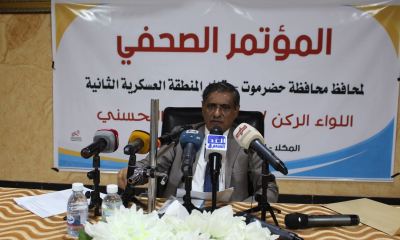 المحافظ البحسني يعقد مؤتمراً صحفياً بالمكلا