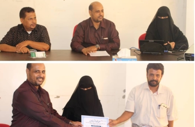 المدير العام لصحة ساحل حضرموت يعقد اللقاء الإعتيادي لمنسقي الترصد بمديريات ساحل المحافظة