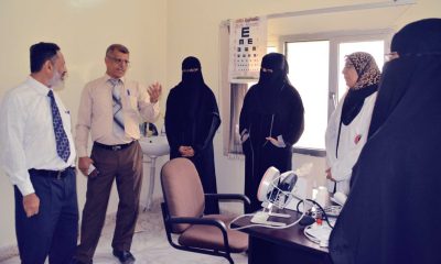 منظمة حضرموت الصحية في زيارة إشرافيه لمشروع الملف الالكتروني العائلي بمركز جامعة حضرموت لطب الاسرة 