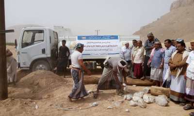 تدشين ربط كهرباء دوعن بالمحطة الغازية بوادي حضرموت