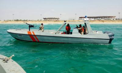 غرفة اﻻرصاد والانذار المبكر من المخاطرة الطبيعية المتعددة بحضرموت تنبه من حدوث اضطراب بحري شديد 