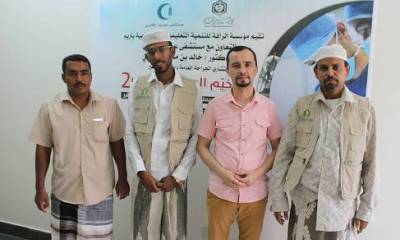 تدشين المخيم الجراحي الثاني لمعاينة وإجراء عمليات الجراحة العامة وجراحة المناظير