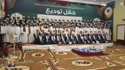 كلية الشريعة والقانون بجامعة الأحقاف تحتفي بتخريج الدفعة التاسعة عشرة  من طلابها