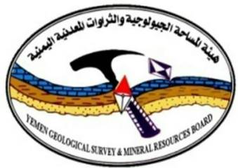 مدير هيئة المساحة الجيولوجية والثروات المعدنية فرع حضرموت يناقش مشكلة تلال وادي تفات خلف منطقة المساكن بفوه 