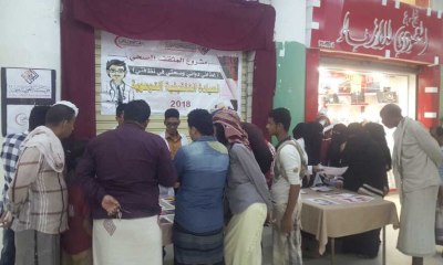 مشروع المثقف الصحي يواصل العيادات التثقيفية التوعوية بالمكلا مول 