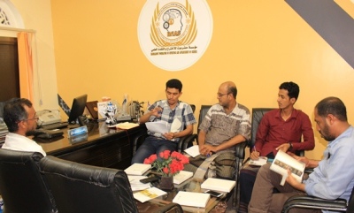 اللجنة التحضيرية لندوة ( مراكزنا البحثية  الاسهامات واستراتيجيات التمويل ) بمؤسسة حضرموت للاختراع والتقدم العلمي تناقش ترتيبات عقد الندوة
