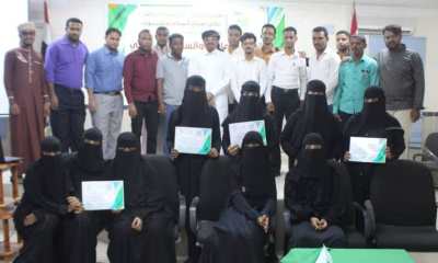 نادي صناع السلام يختتم دورة تعزيز التعايش والسلم المجتمعي بوادي حضرموت