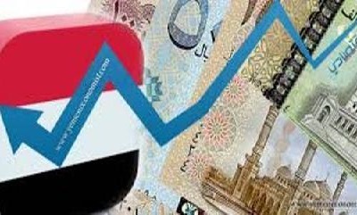 الشيخ بإعباد عضو رئاسة مؤتمر حضرموت الجامع يدعو إلى ايقاف فوضي تدهور العملة الوطنية 