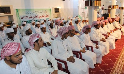 مؤسسة وادي حضرموت الخيرية تكرم (629) من الحفاظ والدعاة والمجازين في الحفل التكريمي السنوي 1439هـ