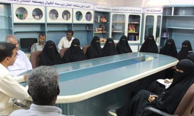 وكيل وزارة التربية والتعليم مدير مكتب التربية بالمحافظة يؤكد على ما يقدمه مركز النور للمكفوفين وتدريب المعاقين بالمكلا 