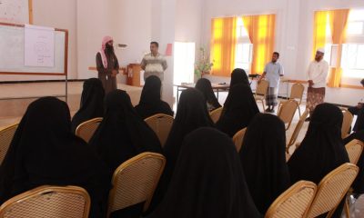 وكيل وزارة التربية والتعليم مدير مكتب الوزارة بالمحافظة يفتتح الدورة التدريبية للإدارات المدرسية لرياض الأطفال 