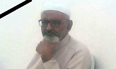 تشييع جثمان فقيد الحركة الرياضية بحضرموت أبوبكر حسن العيدروس