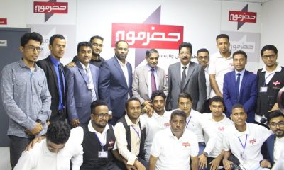 محافظ حضرموت يطلع على الرسالة الاعلامية لقناة حضرموت الفضائية والتحديثات الجديدة بمقر القناة 