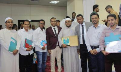 مؤسسة ألطاف للتنمية تحتل المركز الرابع من بين “23” منظمة بساحل حضرموت 
