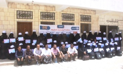 اختتام الدورة التدريبية لمتطوعات صحة المجتمع بمديرية عمد