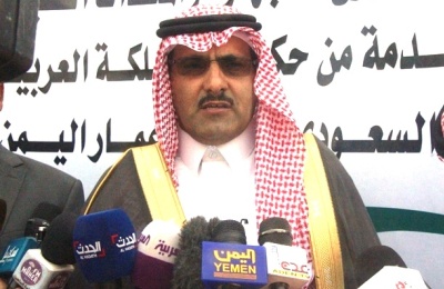 سفير المملكة العربية السعودية لدى بلادنا : المملكة مصممة وعازمة في اعادة الدولة ودعم الامن والاستقرار في اليمن  والتنمية والاعمار
