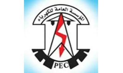 التوضيح الذي بررت به مؤسسة الكهرباء الانقطاع المفاجئ والمتواصل للتيار الكهربائي اليوم
