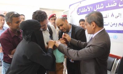 في كافة مديريات ساحل حضرموت.. 92% نسبة حملة التحصين ضد شلل الأطفال