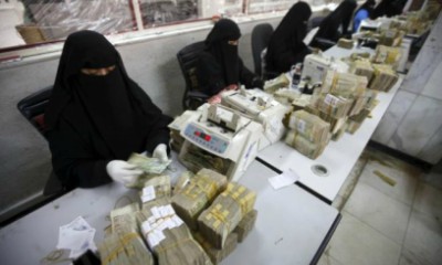 بدء صرف مرتبات موظفي الوحدات الاداريه بوادي وصحراء حضرموت لشهر اغسطس 2018م