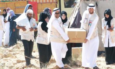 الهلال الأحمر الإماراتي يوزع مساعدات غذائية في غيل بن يمين بحضرموت