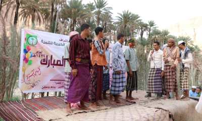 إختتام مهرجان عيد الأضحى التراثي الحادي عشر بدوعن