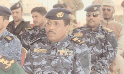 مدير عام الأمن والشرطة بساحل حضرموت زيارات عيدية مفاجئة لعدد من المرافق الأمنية 