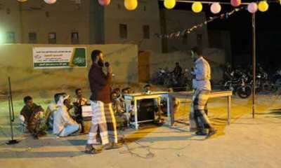 أهالي منطقة شعب الحصان حي تاربه م/سيئون يقيمون العواد السنوي الرابع