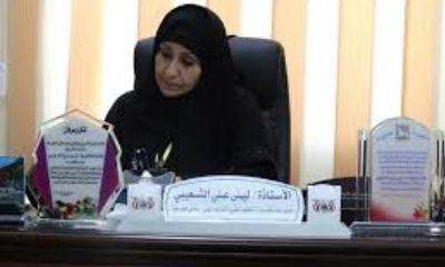 ليلى الشعيبي تعقد إجتماعا بمدراء الدوائر لمكتب وزارة التعليم الفني والتدريب المهني بساحل حضرموت