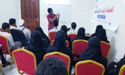 صدى تنظم محاضرة تدريبية عن “الأمن الرقمي” بالمكلا 