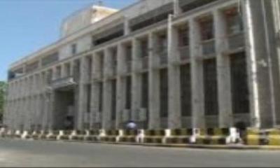 البنك المركزي اليمني يسحب الدفعة الثانية من الوديعة السعودية