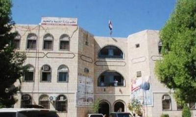 تربية حضرموت الساحل تعلن أسماء العشرة الاوائل في شهادة الثانوية على مستوى المديريات
