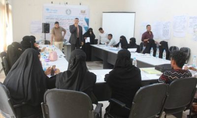 تدشين الدورة التكميلية في الدعم النفسي الاجتماعي للإخصائيين الإجتماعيين بالمكلا 